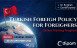 Turkish Foreign Policy for Foreigners Program