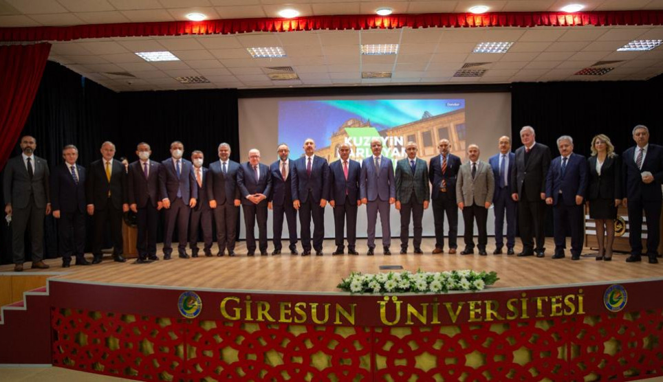 Rektör Prof. Dr. Aydın, YÖK Başkanı Prof. Dr. Erol Özvar’ın  Katılımıyla Gerçekleşen  ÜNİ-DOKAP Toplantısına Katıldı