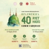 Geleneksel 40 Ayet 40 Hadis Ezber Yarışması