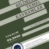 Siyaset Biliminde Temel Kavramlar  | Dr. İbrahim Yılmaz