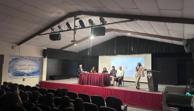 Siyasal Bilgiler Fakültesi , Final Okulları’nda Tanıtıldı