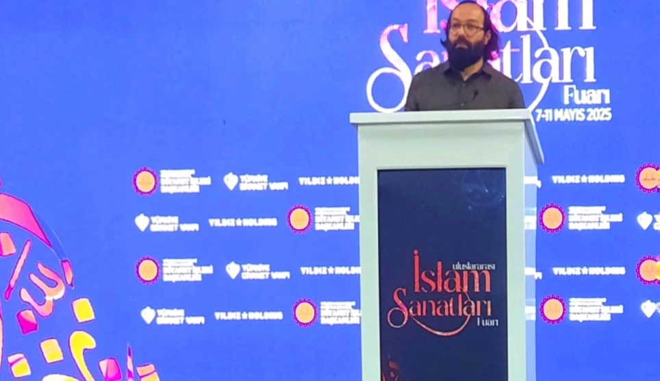 Doç. Dr. Mustafa Uğur Karadeniz’den İslâm Sanatları Üzerine Etkileyici Söyleşi